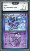 PCA 9 Mentali thumbnail 1