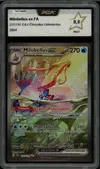 PCA 9.5 Milobellus Ex thumbnail 1