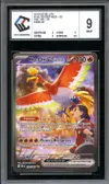 CCC 9 Ho-Oh Ex de Luth thumbnail 1