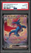PSA 10 Salamence Ex thumbnail 1