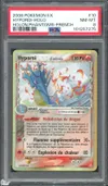PSA 8 Hyporoi Holo thumbnail 1