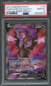 PSA 10 Sulfura de Galar V thumbnail 1