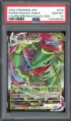PSA 10 Rayquaza VMax thumbnail 1