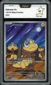 PCA 10 Galvaran thumbnail 1