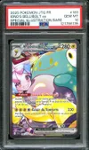 PSA 10 Ampibidou Ex de Mashynn thumbnail 1