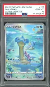 PSA 10 Lapras thumbnail 1