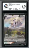 CCC 9.5 Arceus V thumbnail 1