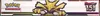 Coffret EV3.5 151 Alakazam Ex thumbnail 3