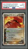 PSA 10 Groudon Holo thumbnail 1