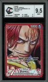 CCC 9.5 Shanks thumbnail 1