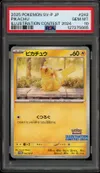 PSA 10 Pikachu thumbnail 1