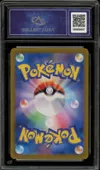 CA 10 Exeggcute thumbnail 2