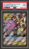 PSA 9 Méga-Lockpin et Rondoudou Gx thumbnail 1