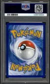 PSA 9 Lugia V thumbnail 2