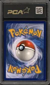 PCA 9.5 Mewtwo Gx thumbnail 2