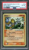 PSA 6 Entei Gold Star thumbnail 1