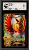 CCC 9 Ho-Oh Ex thumbnail 1