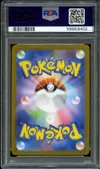 PSA 10 Iono's Bellibolt Ex thumbnail 2