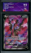 CA 9.5 Sulfura de Galar V thumbnail 1