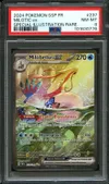 PSA 8 Milobellus Ex thumbnail 1