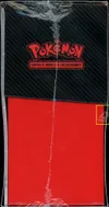 ETB EV10 Rivalités Destinées thumbnail 3