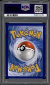 PSA 9 Mew Ex Gold thumbnail 2