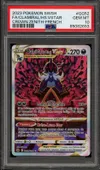 PSA 10 Clamiral de Hisui VStar thumbnail 1