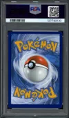 PSA 8 Salamèche thumbnail 2