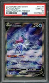 PSA 10 Suicune V thumbnail 1