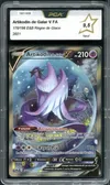 PCA 9.5 Artikodin de Galar V thumbnail 1