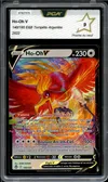 PCA 9 Ho-Oh V thumbnail 1