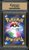 TCC 9 Charizard V thumbnail 2