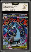 PCA 10 Méga Dracaufeu X Ex thumbnail 1