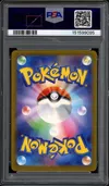 PSA 8 Pikachu thumbnail 2