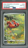 PSA 10 Paras thumbnail 1