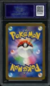 CA 9.5 Squirtle thumbnail 2