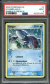 PSA 9 Kyogre Holo thumbnail 1