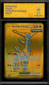 CA 9.5 Vert-de-Fer Ex Gold thumbnail 1