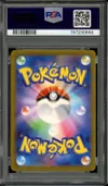 PSA 10 Altaria Ex thumbnail 2