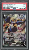 PSA 9 Pingoléon V thumbnail 1