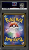PSA 10 Vaporeon Ex thumbnail 2