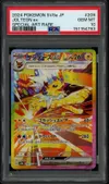 PSA 10 Jolteon Ex thumbnail 1
