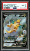 PSA 10 Dracolosse V thumbnail 1