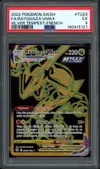PSA 5 Rayquaza VMax Gold thumbnail 1