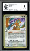 CCC 8 Deoxys Holo thumbnail 1