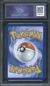 CA 10 Triopikeau thumbnail 2