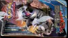 Display XY Primo Choc thumbnail 6