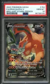 PSA 10 Dracaufeu V thumbnail 1