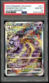 PSA 10 Mewtwo VStar thumbnail 1