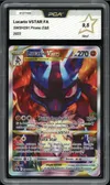 PCA 9.5 Lucario VStar thumbnail 1